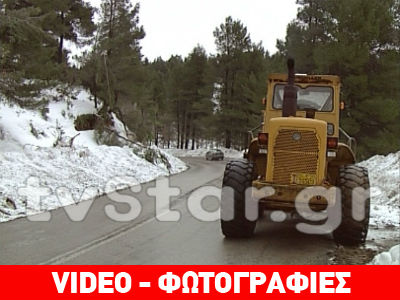 Εύβοια: Επί ποδός… πολέμου για το νέο κύμα χιονιά